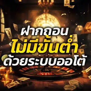 va999สล็อต สล็อตเว็บตรง เกมแตกง่าย ออโต้ 3 วิ สมัครรับโบนัส 100%